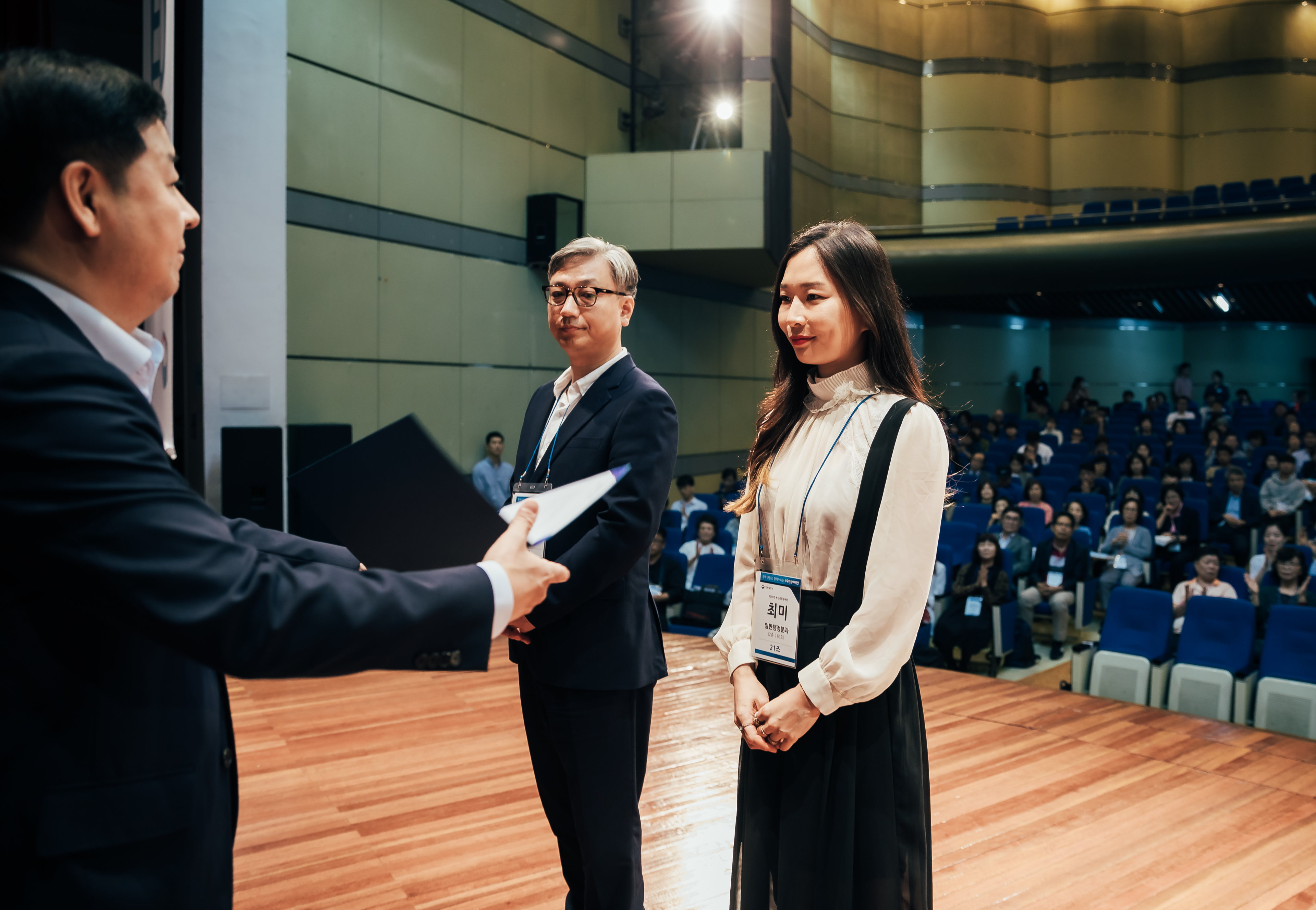 2019 예산국민참여단 위촉식 및 1차 회의_이미지21