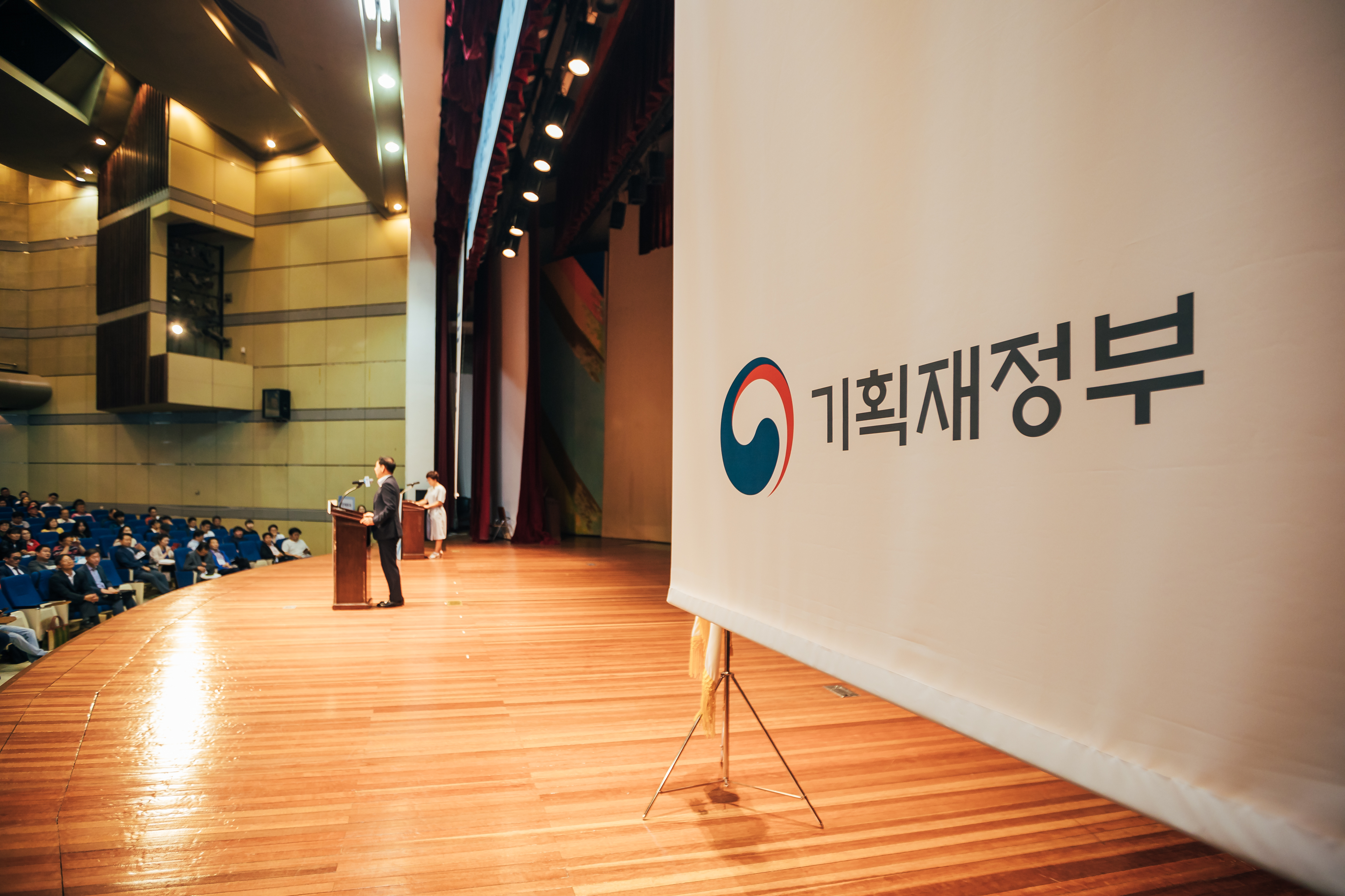 2019 예산국민참여단 위촉식 및 1차 회의_이미지9