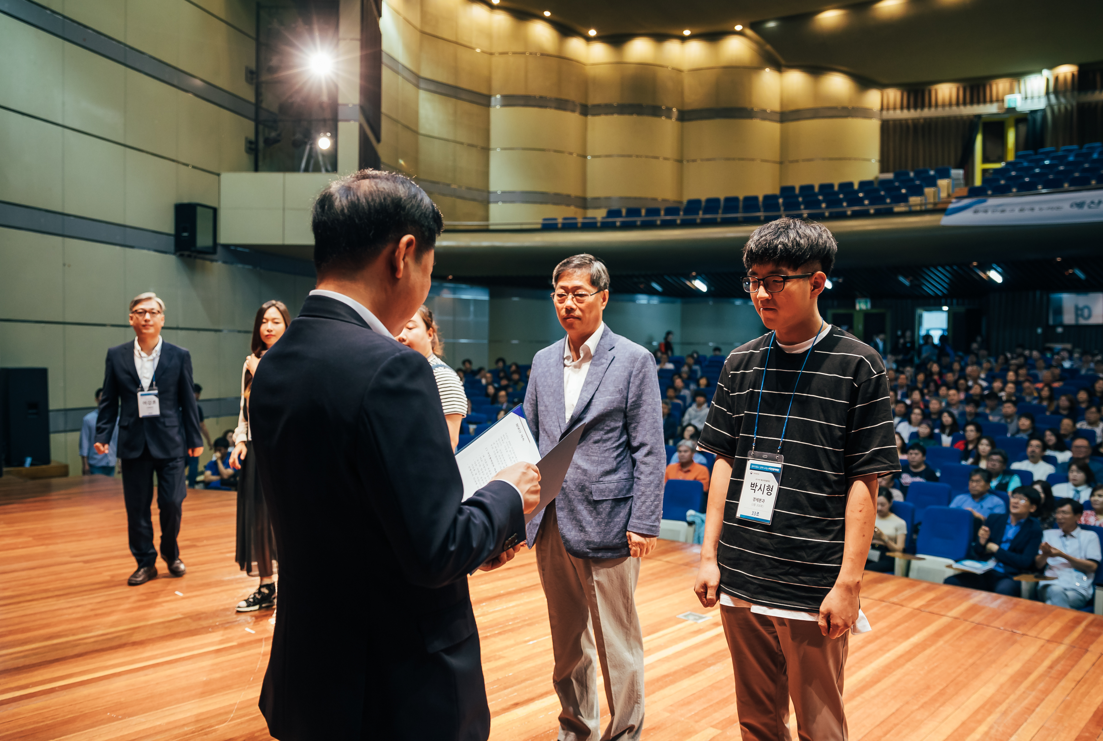 2019 예산국민참여단 위촉식 및 1차 회의_이미지10