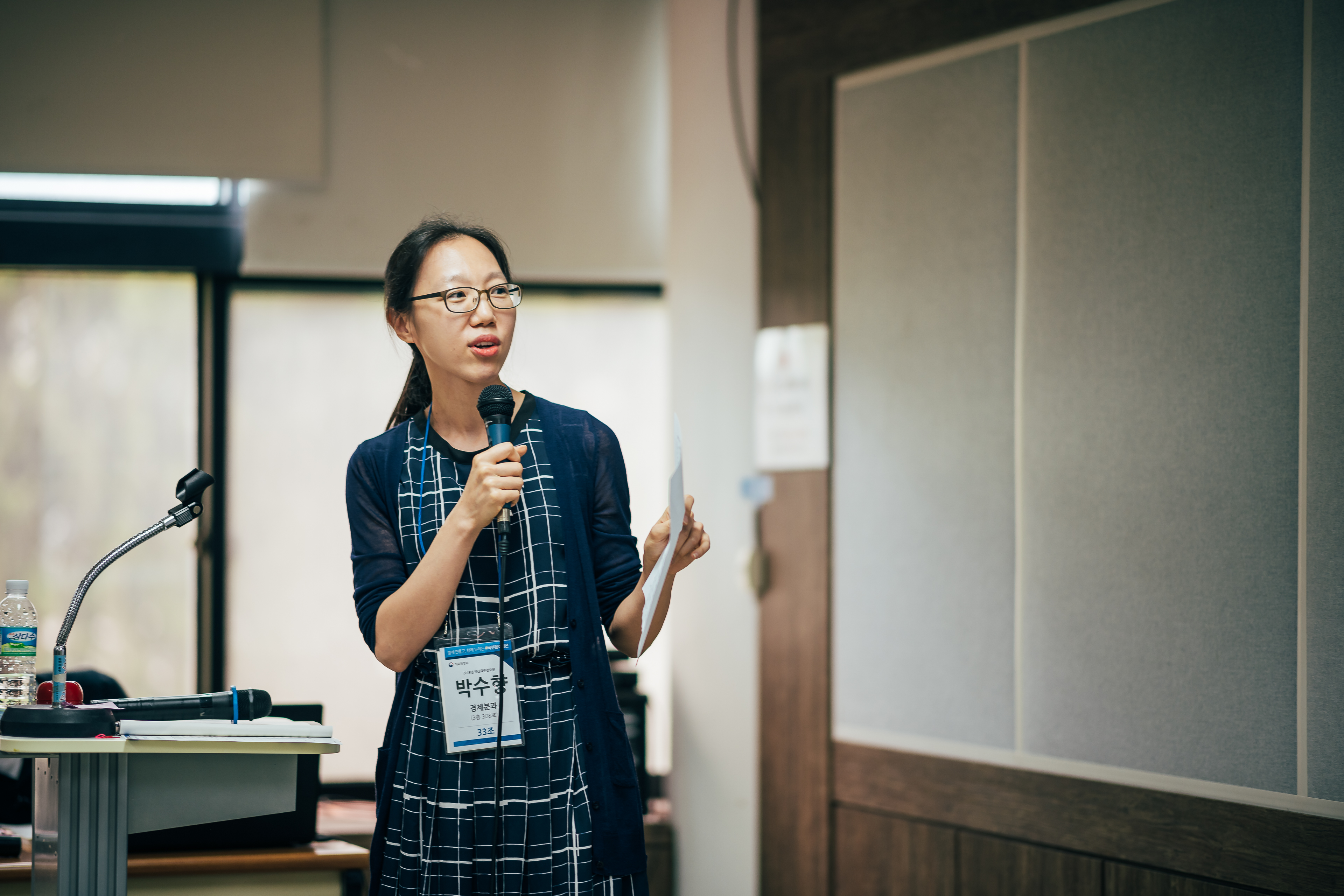 2019 예산국민참여단 2~3차 회의_이미지3