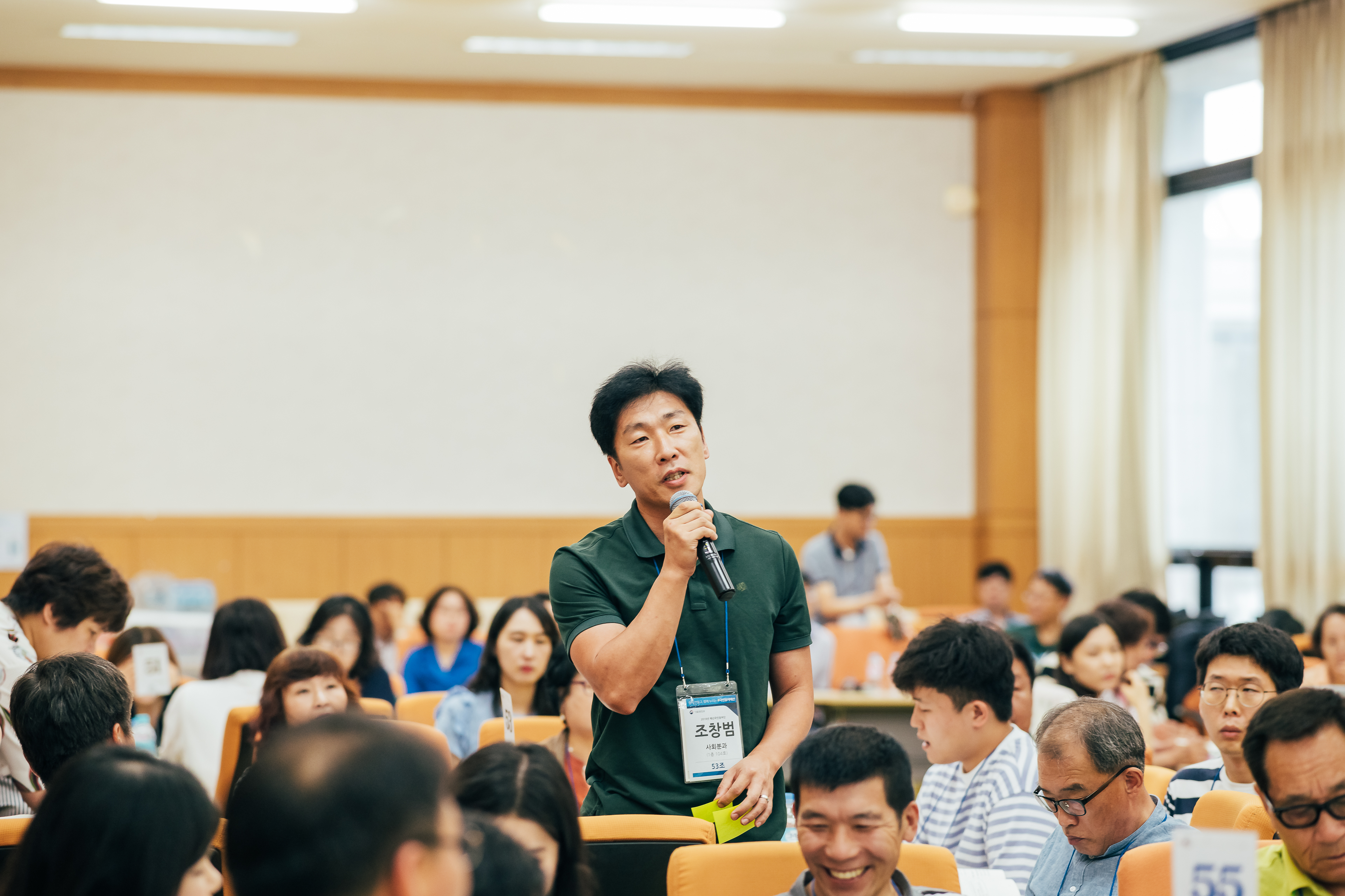 2019 예산국민참여단 2~3차 회의_이미지9