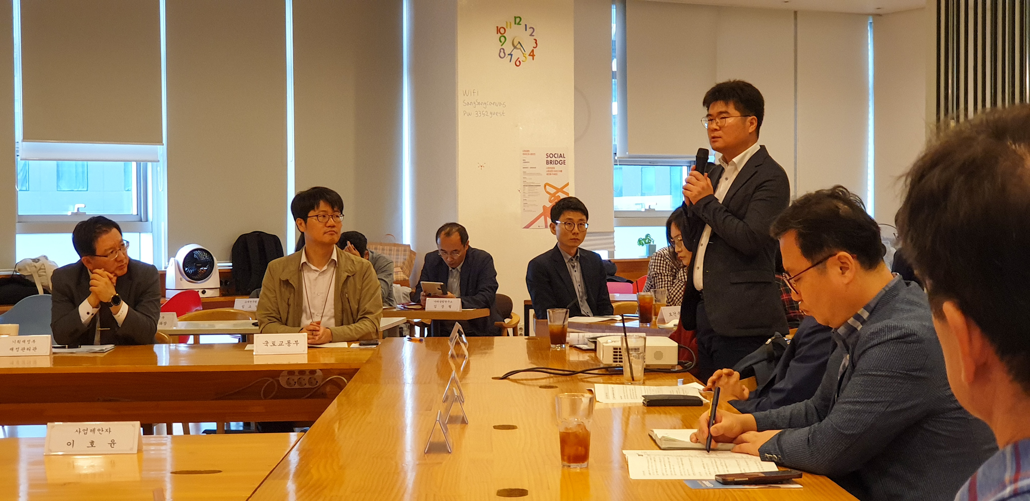 국민참여예산 운영현황 보고 및 제도개선 방안 발표회 이모저모_이미지8