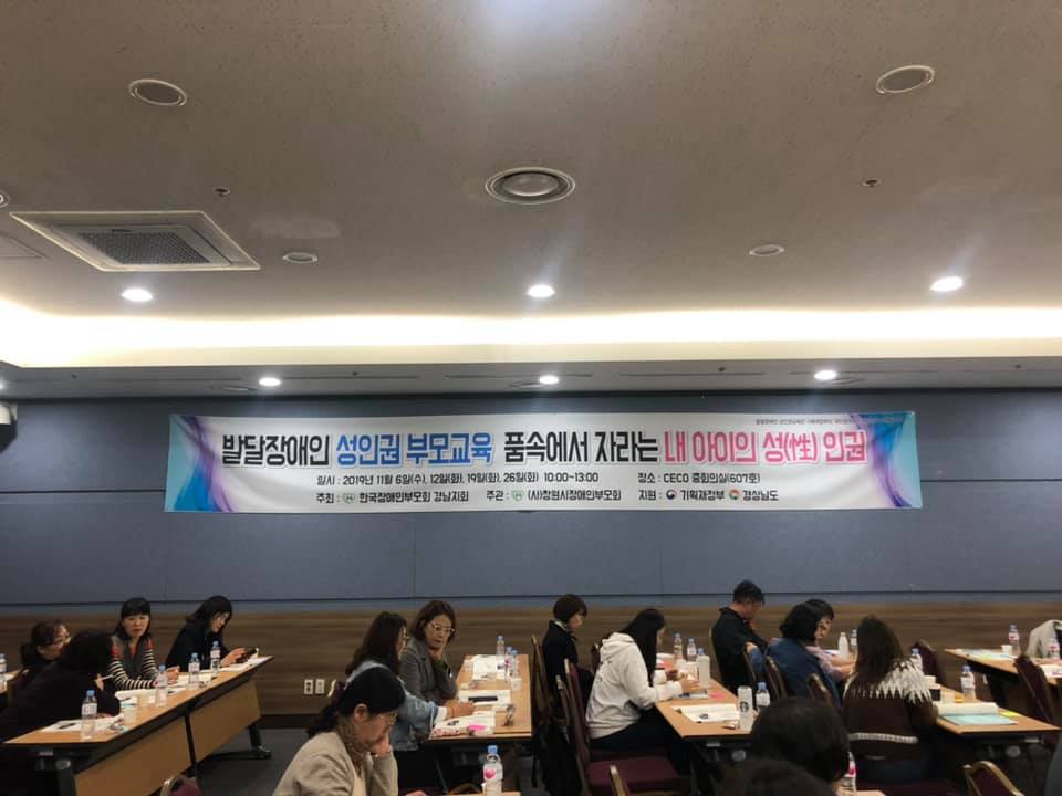 1차 국민참여예산 집행현장 모니터링_이미지4