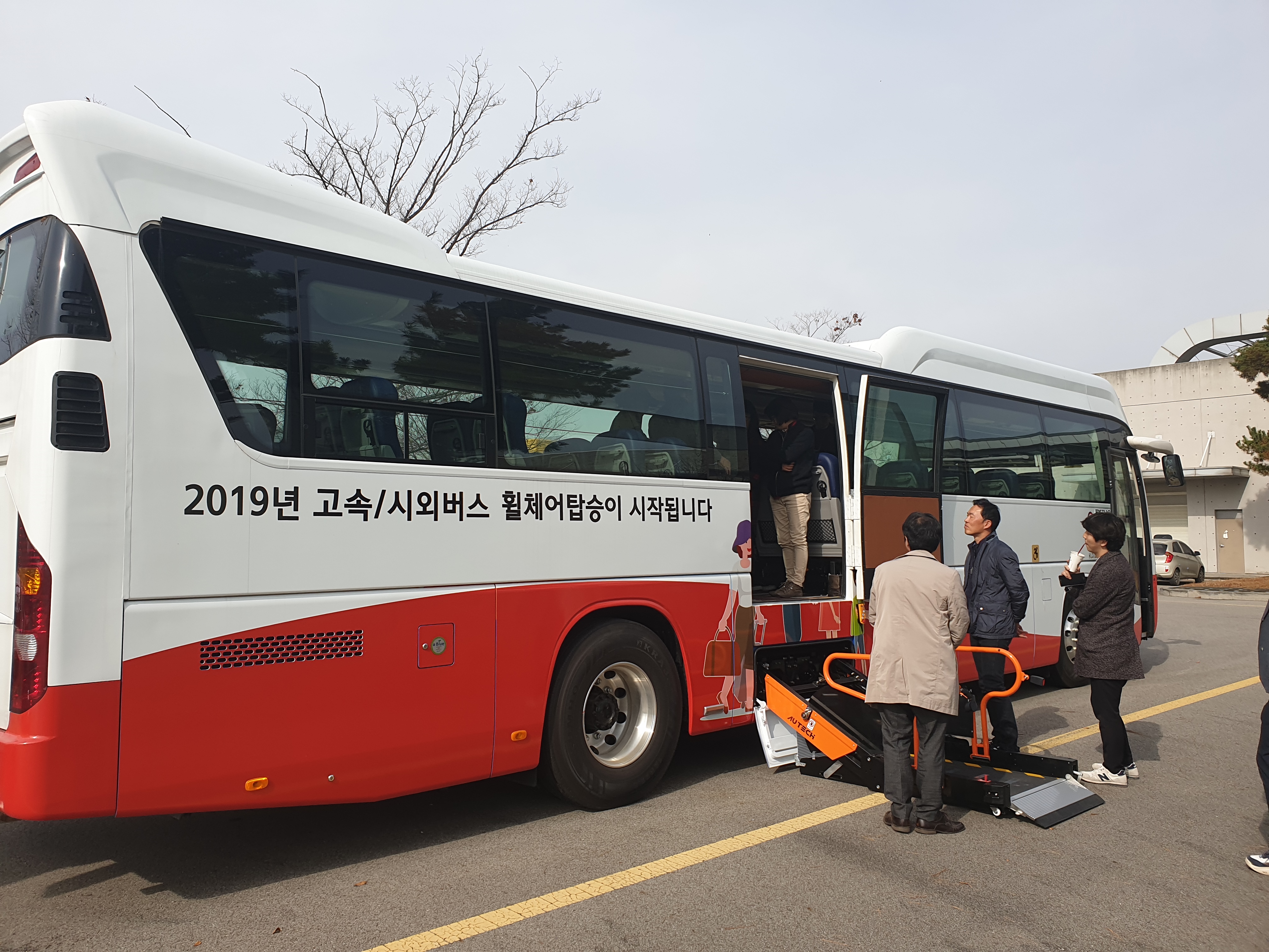 2차 국민참여예산 집행현장 모니터링_이미지13