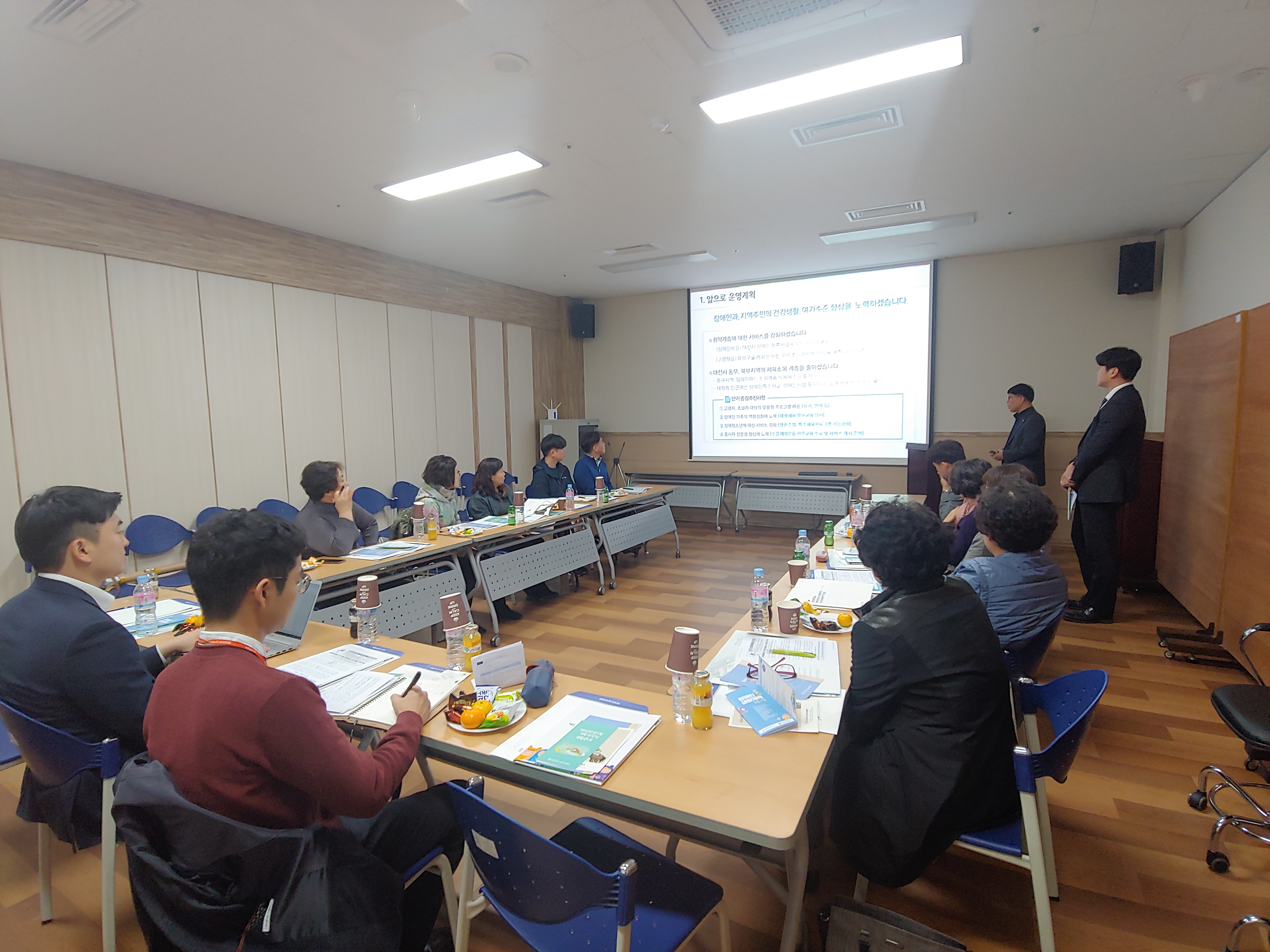 3차 국민참여예산 집행현장 모니터링_이미지1