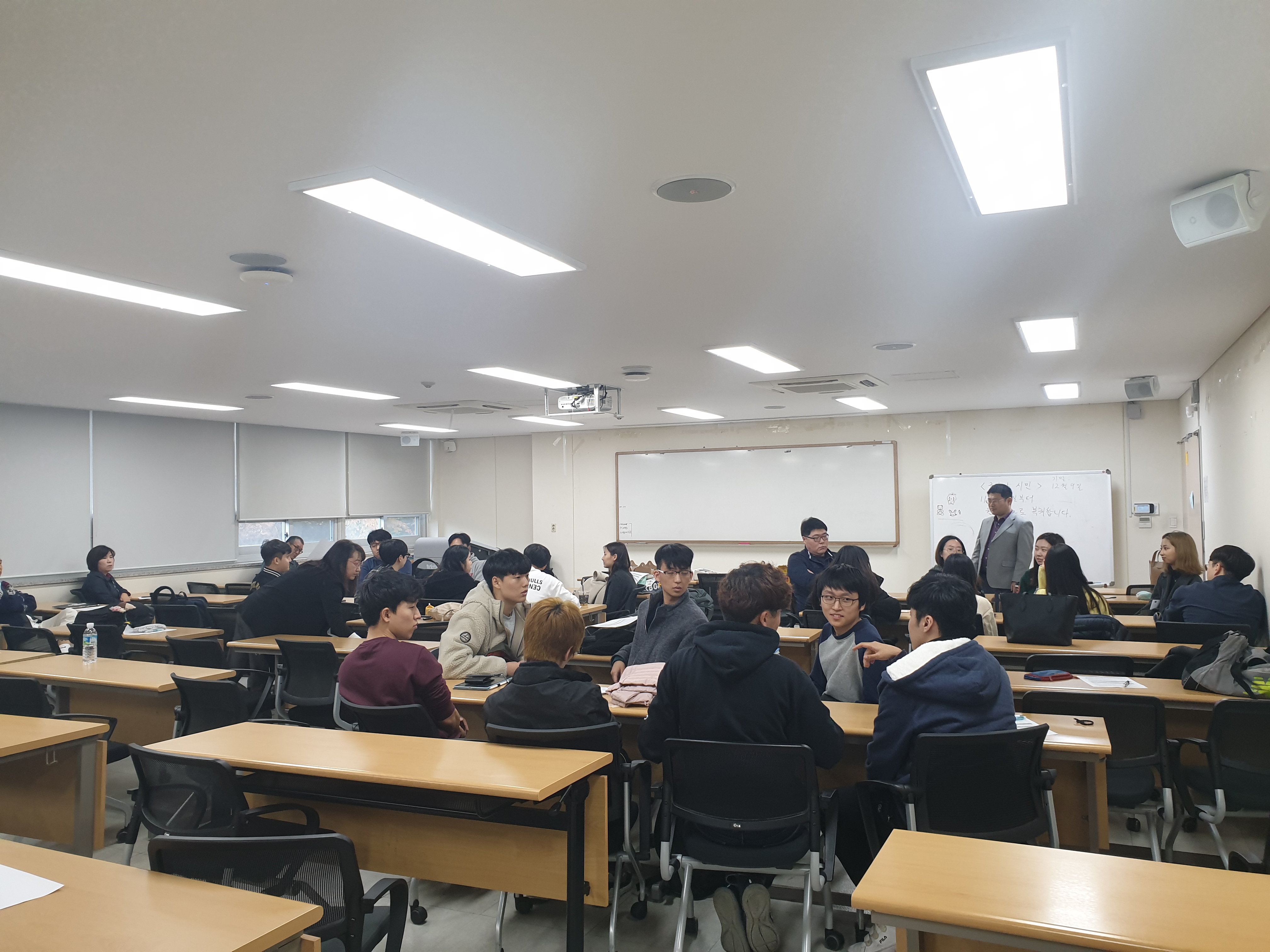 4차 국민참여예산 집행현장 모니터링_이미지2