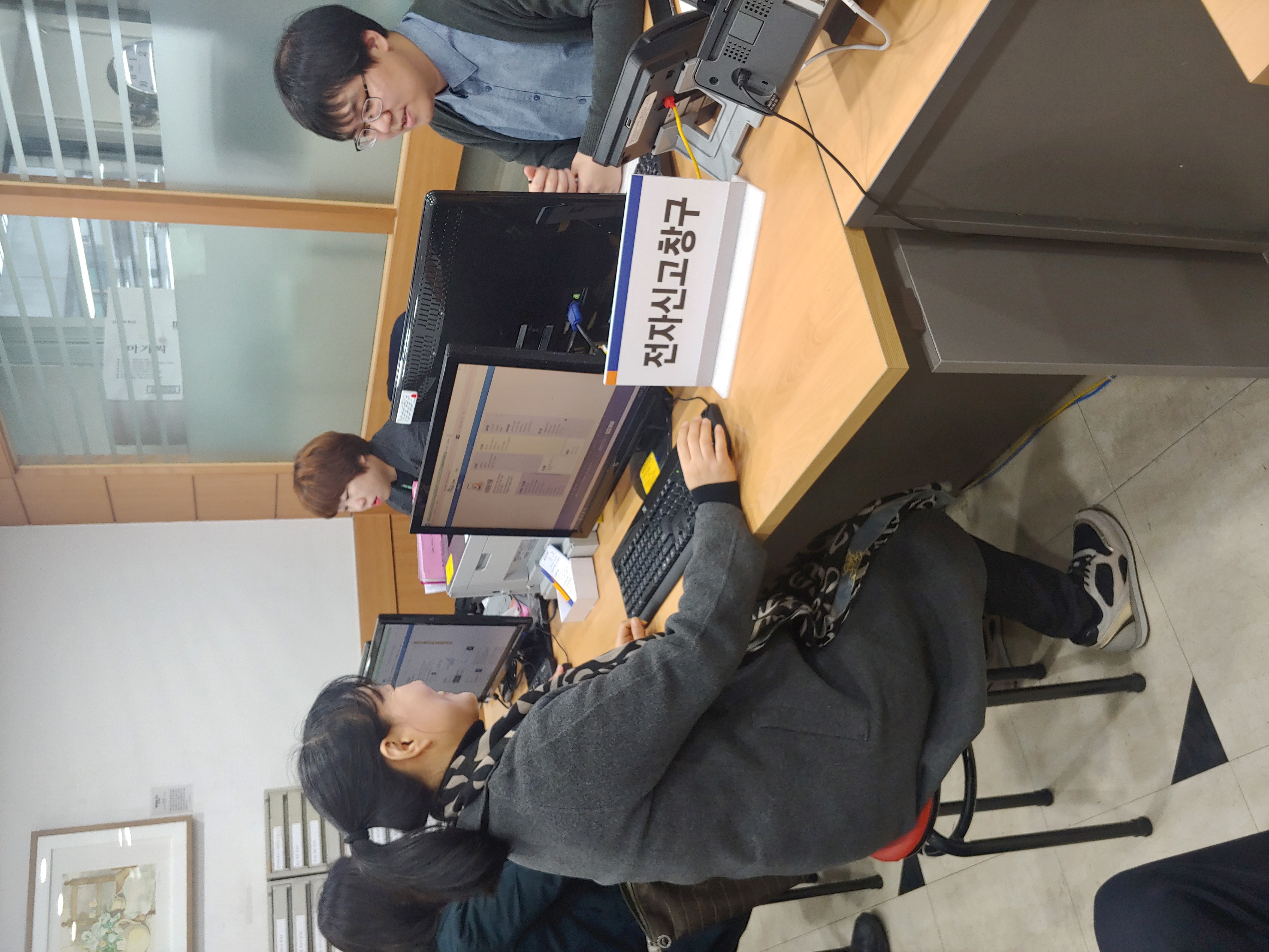 5차 국민참여예산 집행현장 모니터링_이미지2