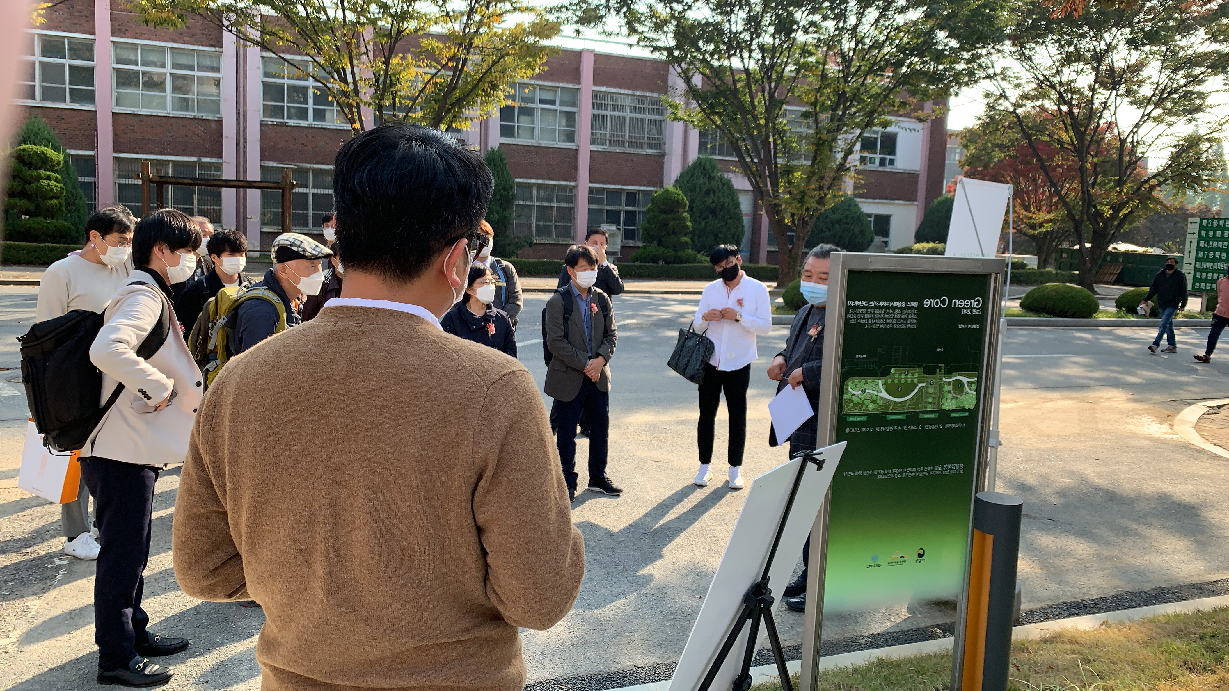 국민참여예산제도 집행현장모니터링 산림청_이미지11