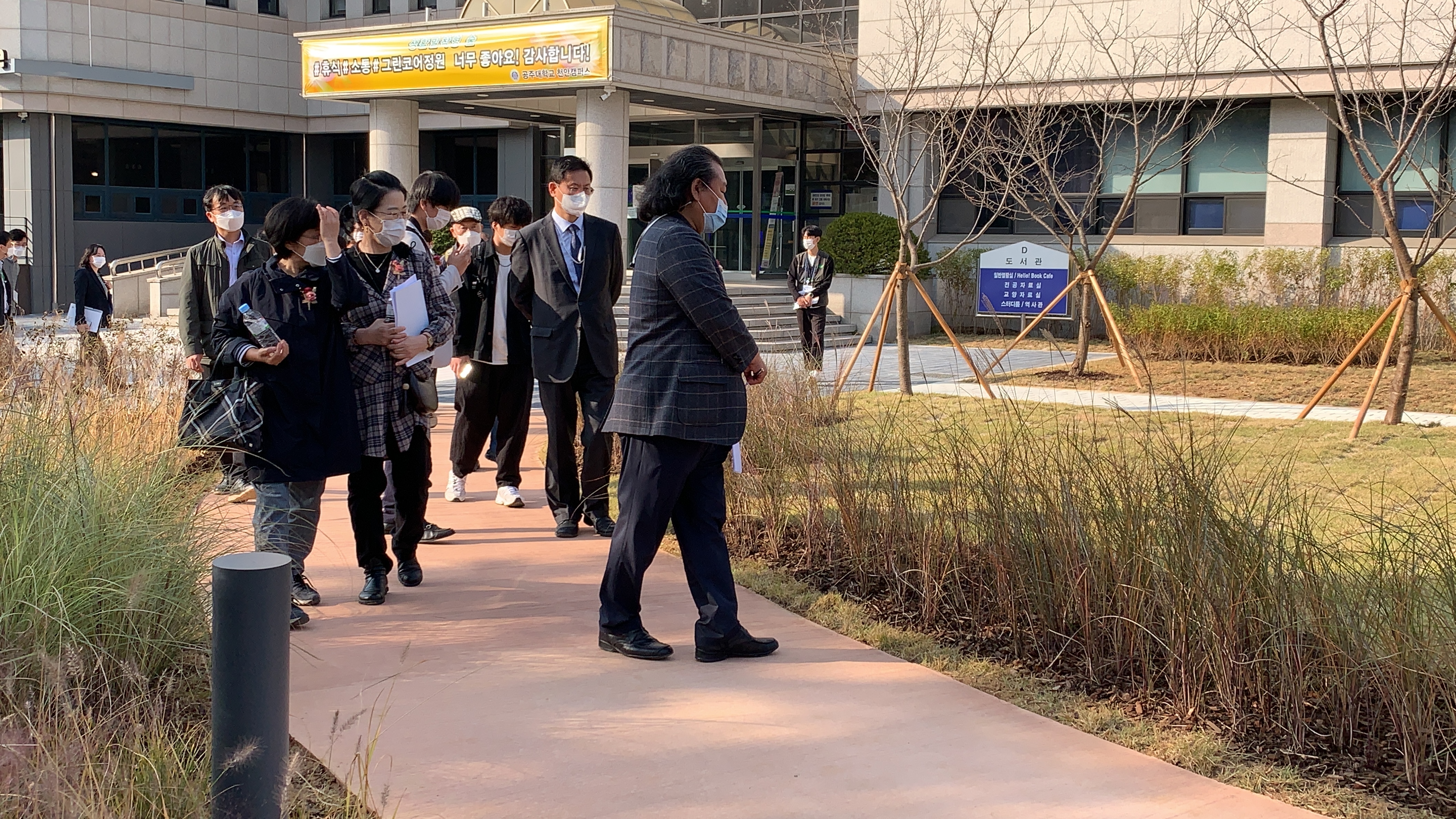 국민참여예산제도 집행현장모니터링 산림청_이미지15