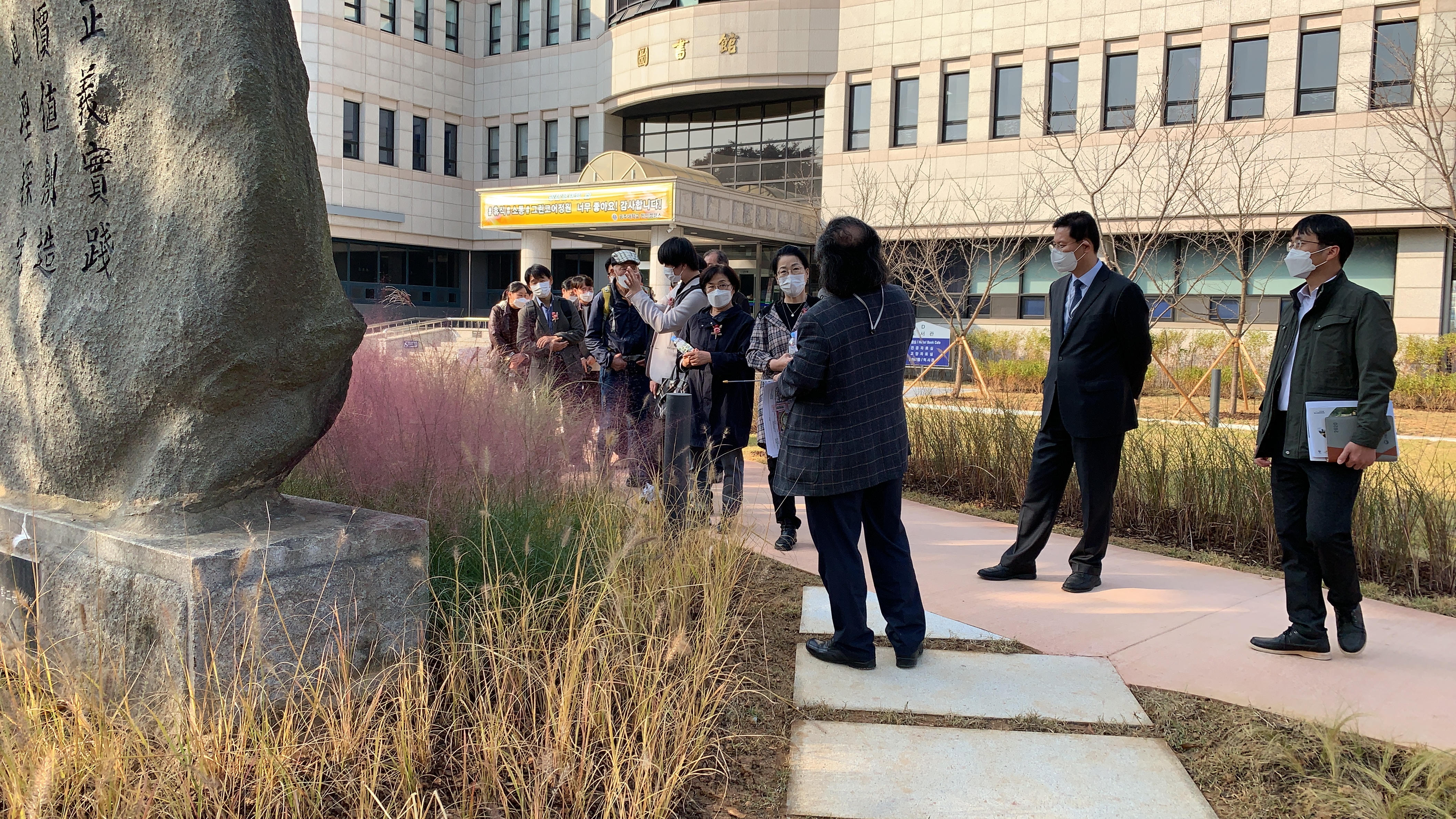 국민참여예산제도 집행현장모니터링 산림청_이미지20