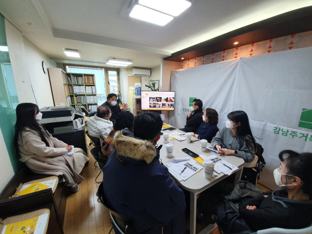 2021 국토부_쪽방 등 비주택거주자 통합주거지원 집행현장 모니터링_이미지3