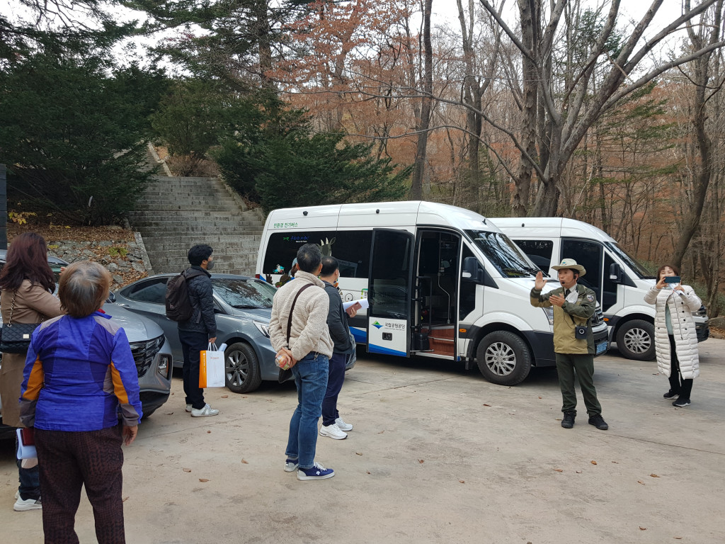 2022년 산림청_국립공원 친환경 버스투어 집행현장 모니터링_이미지2